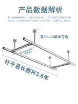 Balcony clotheshorse Top fitting 304 stainless steel stationary clothes hanger cool hanging clothes pole ceiling style double-pole clotheshorse