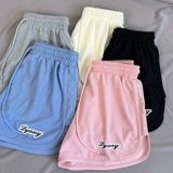 Летние спортивные шорты, приталенные штаны, защитное белье для отдыха, в корейском стиле, высокая талия