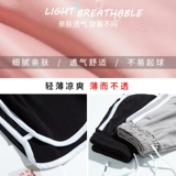 Спортивные шорты, быстросохнущие прохладные штаны для спортзала, для бега, оверсайз, высокая талия, большой размер