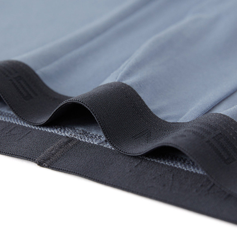 柒牌夏季男士莫代尔无痕抗菌短裤 柒牌内衣内裤