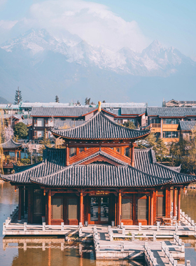 端午不加价2晚特惠丽江金茂凯悦臻选酒店雪山景观旅游大研束河