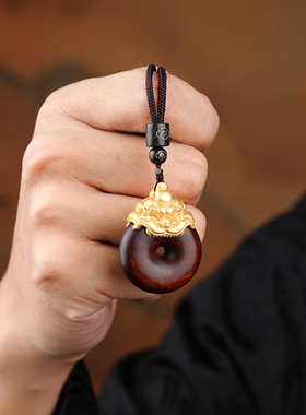 玄灵阁雷击木九字真言貔貅吊坠