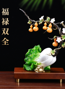 国潮彩绘铜百财开业摆件