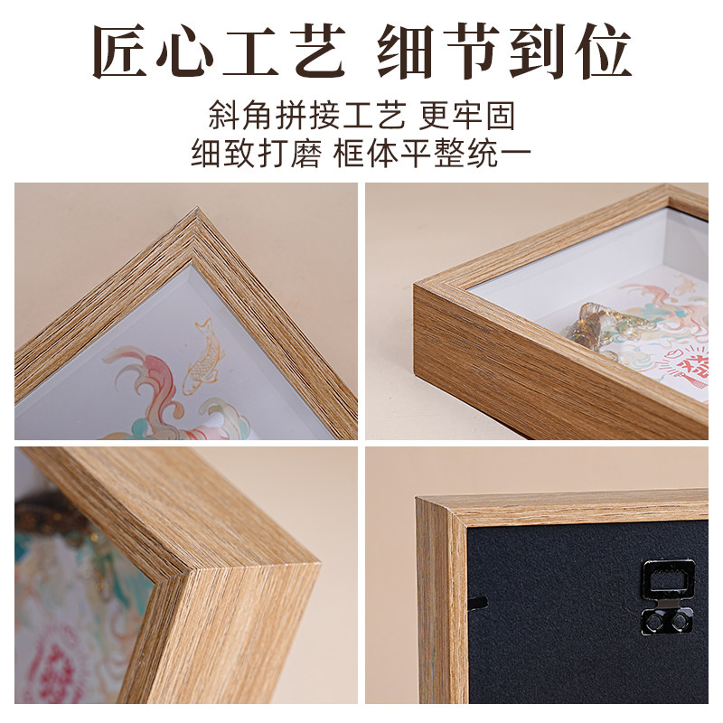 玄灵阁   三色好运锦鲤水晶相框画摆件  送人开业乔迁礼物,淘宝优惠券,粉丝福利购,淘宝优惠卷