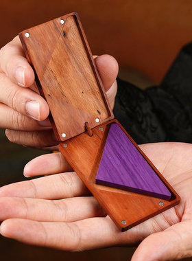 玄灵阁天然雷击木无事牌吊坠