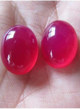 玉石巴西红玉髓玛瑙蛋面玉石玉器原石裸石 送礼佳品 送礼佳品