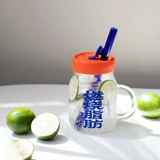 Чаколаб стеклянную соломенную чашку с большими -молочный чайный кофейный кабинет кофейный кабинет большой живот