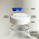 Чашка зарплаты чаколаба большая -соломенное стекло офис офис молоко чай кофейный молоко