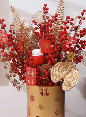 2023新年春节福桶装饰摆件财福字装饰红色喜庆乔迁婚庆div抱抱桶