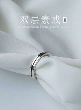 戒指2021年新款潮网红爆款设计感的独特女小众高级感闺蜜食指指环