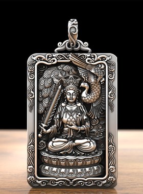 手执如意普贤本命佛吊坠属龙蛇本命佛纯银实心项炼男定制银饰
