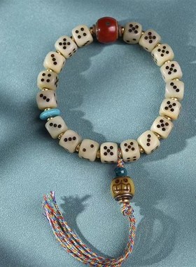 藏民回流雕刻骰子手串,回流老骨,精抛光润料,油性佳!揉骨如玉