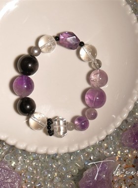 《九转星紫》天然水晶手链女生轻奢2025新款小众精致手串闺蜜礼物