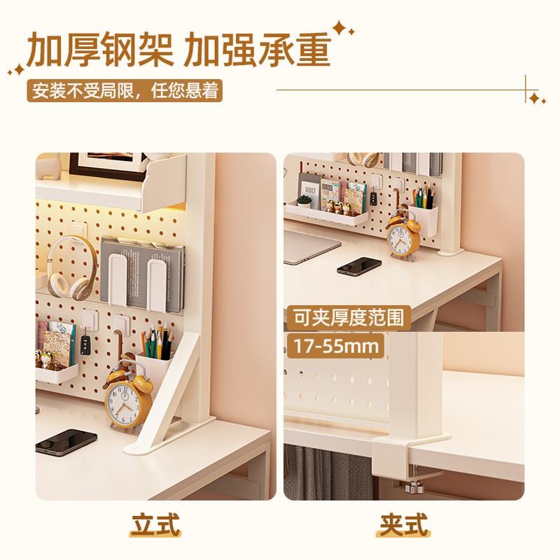 Table hole board storage rack multi-layer storage rack e-sports B room computer desk ornaments placement rack desktop bookshelf iron