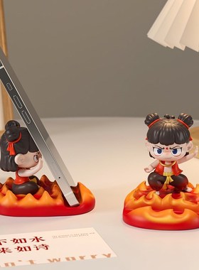 哪吒2之魔童闹海手机支架摆件懒人神器办公室桌面装饰品生日礼物