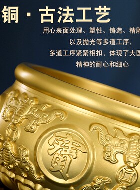 八福聚宝盆摆件黄铜实心招客厅酒柜电视柜存钱罐财位办公室大号
