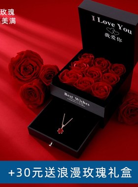 红色项链女银锁骨链吊坠小众设计高级感简约六爪本命年幸运红