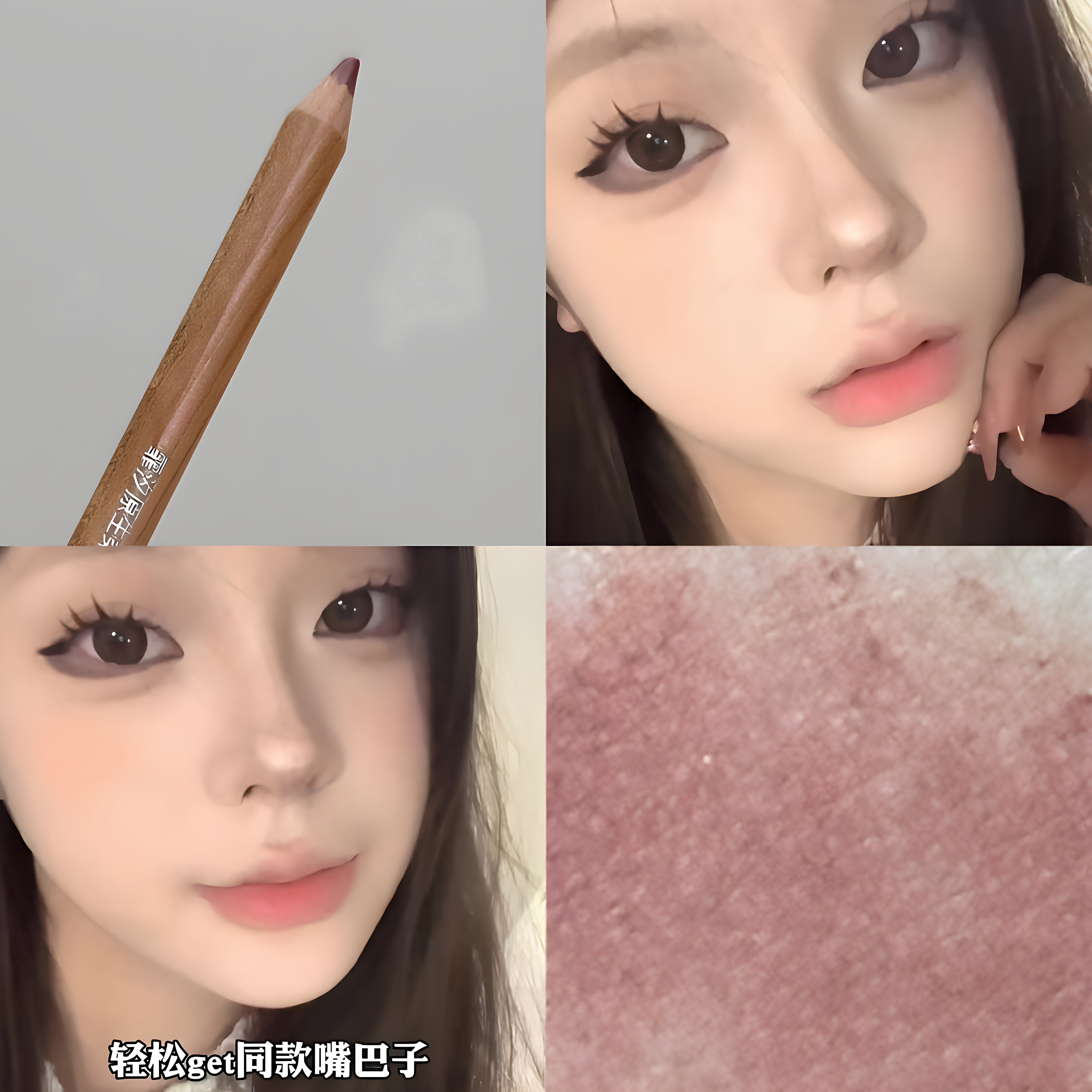 图2