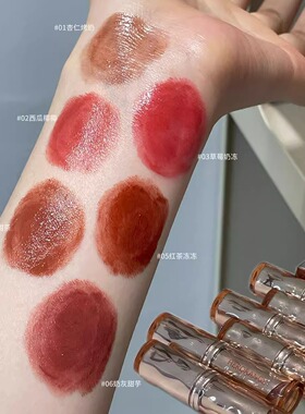 娇颜清丽镜光口红滋润持妆水光显白低饱和纯欲学生美妆~HERORANGE