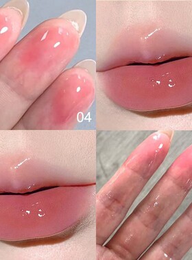 果蜜透亮唇部精华蜜滋润保湿防干裂隐匿唇纹嘟嘟唇唇油PinkyFocus