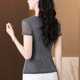 Camiseta de manga corta impresa de moda para mujeres en verano 2025 Nueva camisa de encaje elástico de malla delgada delgada delgada