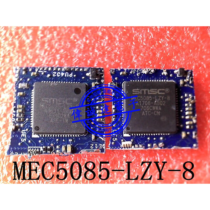 MEC5085-LZY-4 MEC5085-LZY-5 MEC5085-LZY MEC5085-LZY-3 全新 - 图3