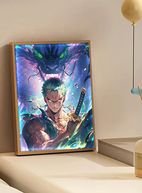 海贼王索隆灯光画摆件礼物