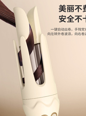 全自动韩式大卷36mm卷发器不伤发大波浪烫发神器负离子卷发棒