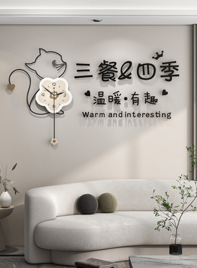 现代轻奢挂钟客厅高级感家用装饰时尚简约钟表创意时钟挂墙免