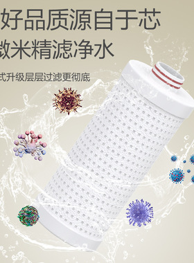 热水器沐浴净水宝过滤器洗衣机前置过滤瓶除余氯净水器滤水器批发