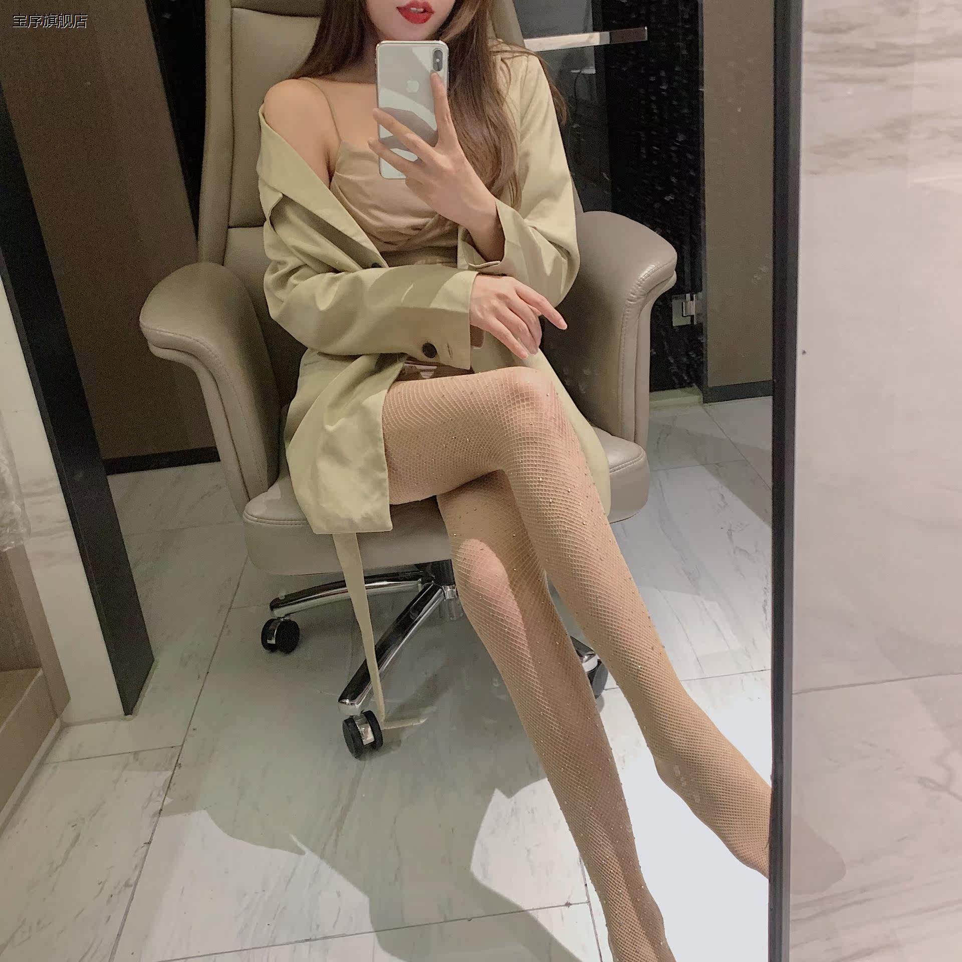 黑色带亮闪钻性感网红ins潮渔网袜 宝序连裤袜/打底袜