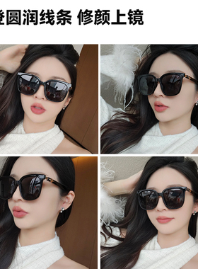 墨镜女新款偏光防紫外线太阳眼镜