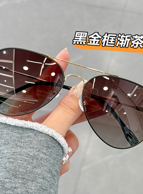 近视墨镜男款新款高级感太阳镜