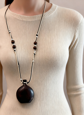 美拉德棕色黑檀木酒壶吊坠项链