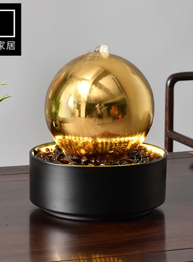 桌面流水摆件小办公桌装饰高档乔迁新居送礼金色循环水茶台摆设