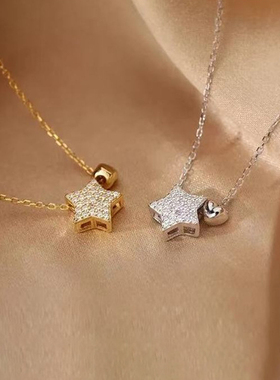 精致百搭星星项链轻奢小众五角星锁骨链电镀厚金高级甜美生日礼物