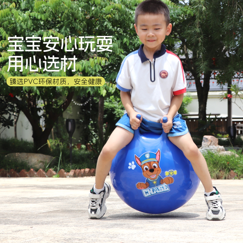 幼儿园羊角球感统训练器材家用儿童跳跳球瑜伽蹦蹦球运动充气玩具 - 图2