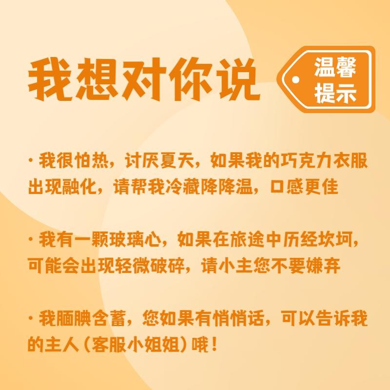 唇动奶油红丝绒蛋糕甜品网红零食小吃休闲食品早餐多口味可选散装