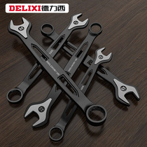 Deforce West Opening Wrench Tool Suit Combination Lengthened Dual-use Plum Blossom 10 plum open 17 plate Sub 13 Stay Wrench
