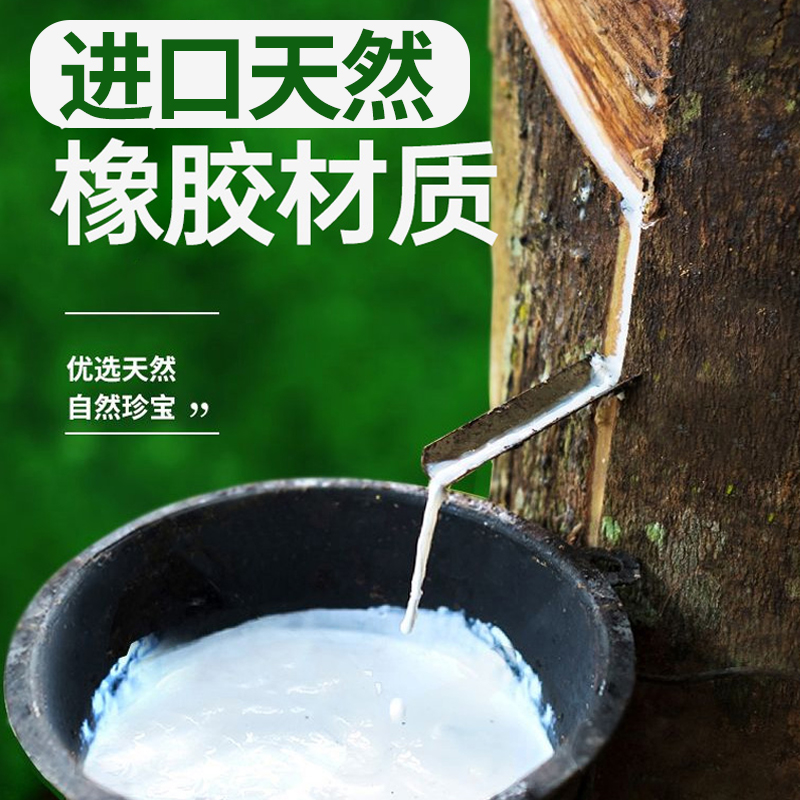 一次性使用医用橡胶检查手套无菌外科M号灭菌乳胶医生独立包装 - 图1