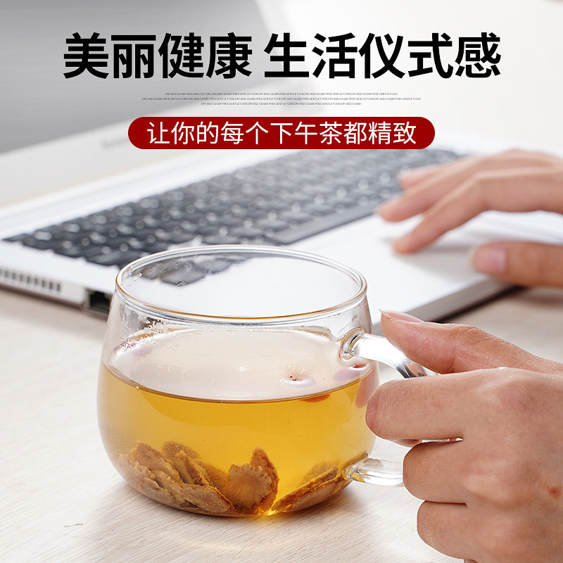 开成高俪红参片正品长白山高丽参 开成高俪滋补养生人参/园参及其制品