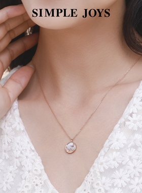 仲夏玫瑰金黑玛瑙白母贝星月项链