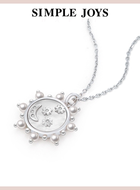 simplejoyss925纯银圆盘星月项链