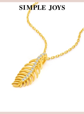 SIMPLEJOYS纯银羽毛项链