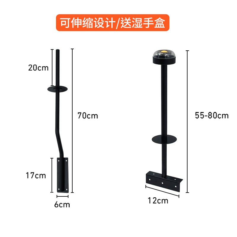 各大超市同款送湿手器款连卷袋支架散称区购物袋挂式黑色连卷袋架