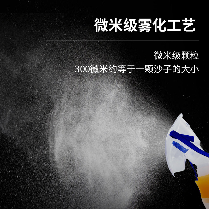 欧勒低噪雾化器医用雾化机宠物猫狗 德米医疗器械雾化器