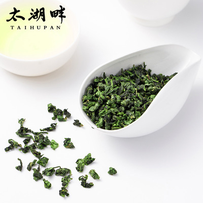 【免费试喝30g】铁观音礼盒装125g