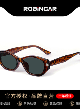 可可镜防晒复古猫眼墨镜女