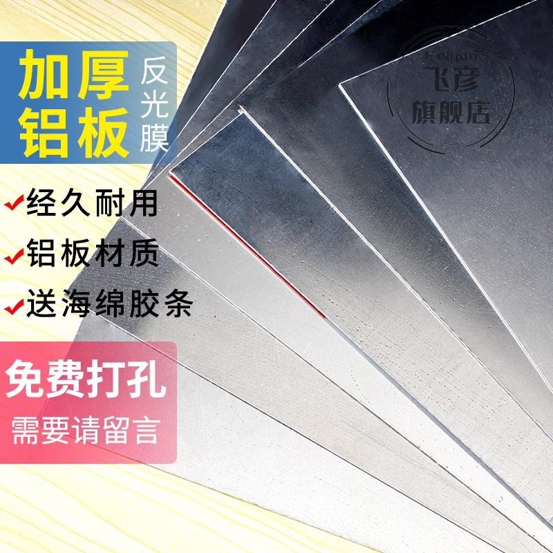 楼栋牌单元牌小区号楼牌指示牌铝板房地产号码牌定制街道楼层牌门牌定制数字牌指示标志牌地址牌圆形反光牌