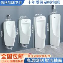 Wall-mounted floor-type integrated fully automatic induction ceramic mens small poop urinals for domestic urinal urinals